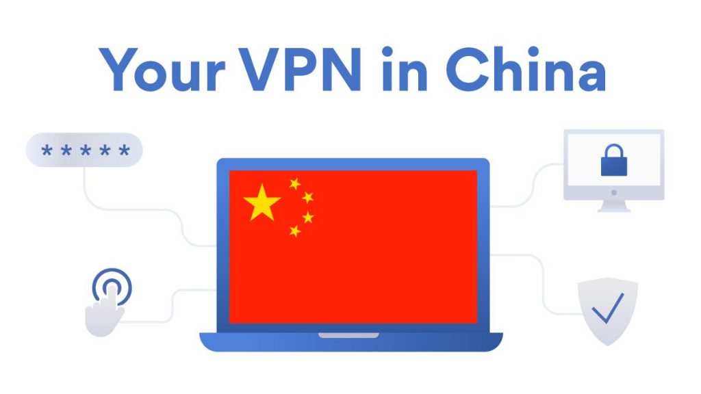 China VPN use may finally be getting easier 1 China VPN use may finally be getting easier - HostNamaste