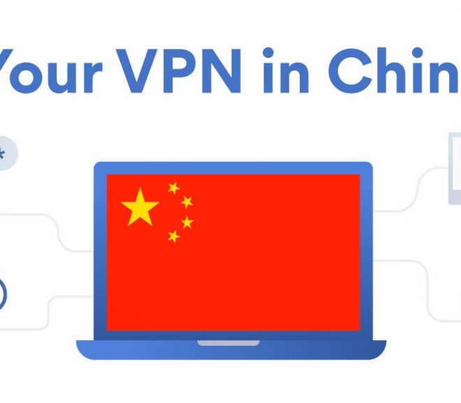 China VPN use may finally be getting easier