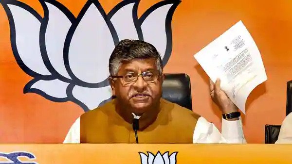 Govt to set up 1 cr data centres, to launch massive Wi-Fi networks called PM-Wani in India - HostNamaste 1 Govt to set up 1 cr data centres, to launch massive Wi-Fi networks called PM-Wani in India – HostNamaste