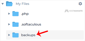 directadmin-click-backupsfldr.gif